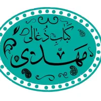 استخدام نیروی صندوقدار  کمک اشپز و کارگر ساده