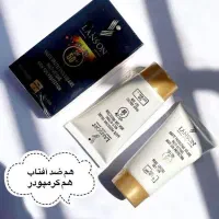 ماهلین بیوتی|آرایشی، بهداشتی، درمانی|بم, |دیوار