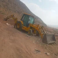 بیل بکهو فروشی