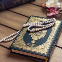 ختم یاسین و سوره های قرآن