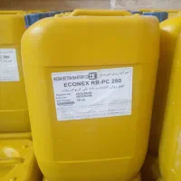 ابر روان کننده بتن 375 مخصوص تابستان|مصالح و تجهیزات ساختمان|مشهد, کشاورز|دیوار