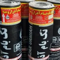 ایزوگام و شیب بندی