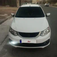 ساینا s1402بی رنگ شاسی پلمپ