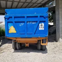 ترلی تراکتور در حد