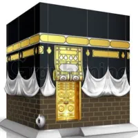 فیش حج واجب