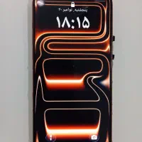 طرح آیفون ۱۷پرومکس|موبایل|چمران, |دیوار