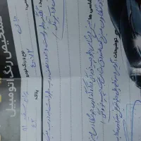 پراید۱۳۱|خودرو سواری و وانت|خواف, |دیوار