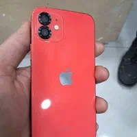 Iphone 12 normal