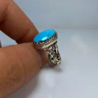 فیروزه نیشابور|جواهرات|قم, ارم|دیوار