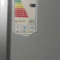 یخچال ۲ درب سیلور