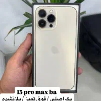 13pro max 128 ba|موبایل|تهران, جمهوری|دیوار