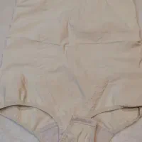 گن شرتی نو
