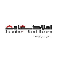 اپارتمان ۱۱۰ متر ۲۰ متر امام خمینی