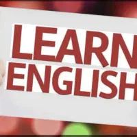 تدریس خصوصی زبان انگلیسی