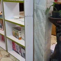 رگال