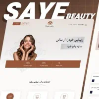 طراحی سایت تولدی محتوا seo لگو بنر|خدمات رایانه‌ای و موبایل|کرج, عظیمیه|دیوار