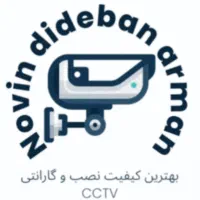 فروش نصب و تعمیرات دوربین مداربسته ودزدگیر اماکن|دوربین مداربسته|کرج, کرج نو|دیوار