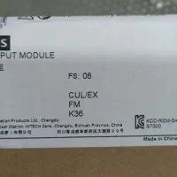 PLC|قطعات و لوازم جانبی رایانه|شیراز, دروازه قران|دیوار