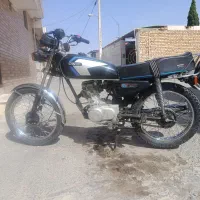 موتور پلاک قدیم