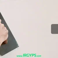 رو کار و زیر کار سفید و لکه گیری