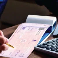 وکیل پایه یک دادگستری کانون وکلای استان مرکزی