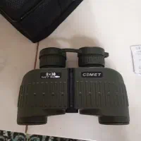 دوربین شکاری