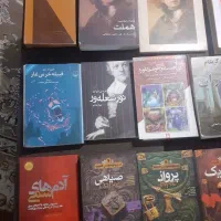 کتاب|کتاب و مجله تاریخی|کرمانشاه, |دیوار