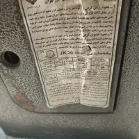 شومینه ۲۰هزاره|بخاری، هیتر، شومینه|ایلام, |دیوار