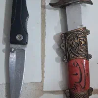 چاقو