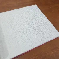 رولی فقط 699کاغذ دیوار کنید