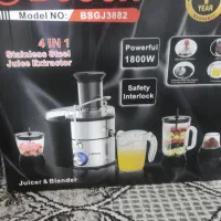 اب میوه گیر چندکاره سالم و زیبا