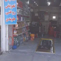 مکانیک ماهر درصدی