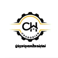 استخدام نصاب جهت نصب هود و گاز همراه با آموزش