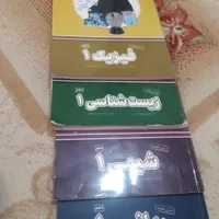 سی دی ها وکتابهای کمک اموزش پرش|کتاب و مجله آموزشی|قم, سراجه (۱۵ خرداد)|دیوار