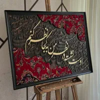 تابلو های دکوراتیو|تابلو، نقاشی، عکس|تهران, جردن|دیوار