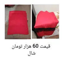 لباس های ارزان قیمت مانتو شلوار دامن|لباس|پاکدشت, پاکدشت (مامازند)|دیوار