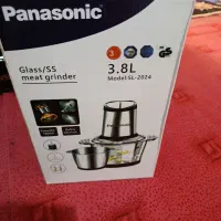 خورد کن برقی نونو