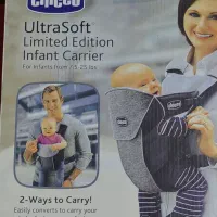 آغوشی نوزاد|کالسکه و لوازم جانبی|تهران, سلسبیل جنوبی|دیوار