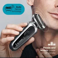 ریش تراش استوک آلمانی اصل