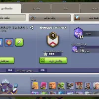 اکانت تان ۱۵|کنسول، بازی ویدئویی و آنلاین|گرگان, |دیوار