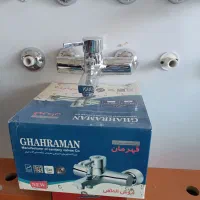 دوش الماس کرم