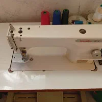 سلام یک چرخ سانسیر