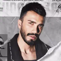 بلیط ردیف دو و سه مهرداد جم قیمت سایت