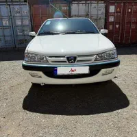 پارس 1401 سفارشی xuvp