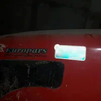 تراکتور