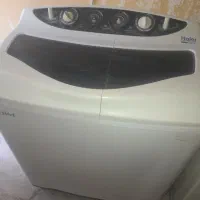 حراج لوازم شخصی سالم