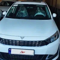 ریسپکت پرایم