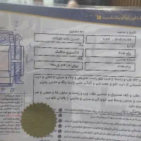 پژو ۴۰۵|خودرو سواری و وانت|تهران, نارمک|دیوار