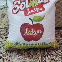 برنج درجه 1 پاکستانی