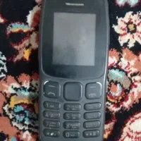 کاملا سالم